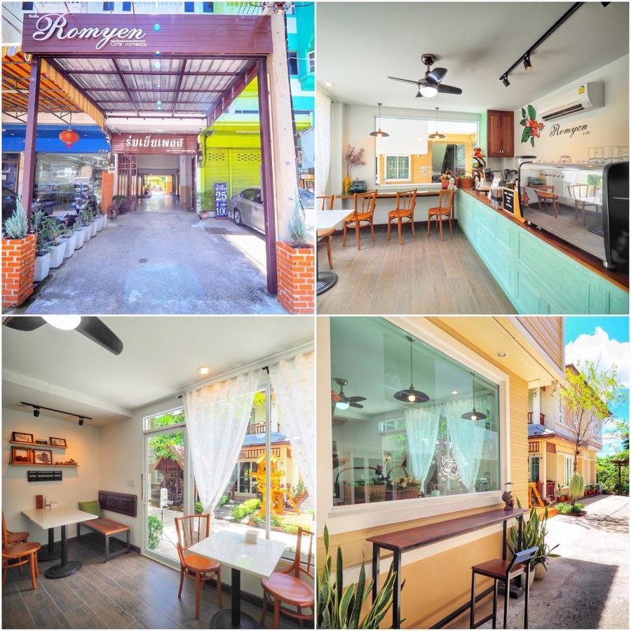 Romyen Cafe' Homestay Аюттхая Екстер'єр фото